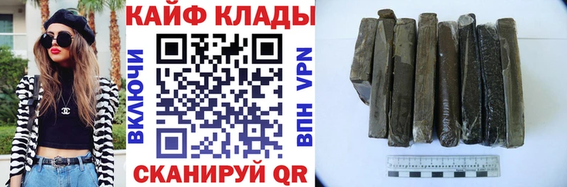 Какие есть наркотики Малая Вишера Альфа ПВП КОКАИН Гашиш mega маркетплейс Конопля Меф мяу мяу