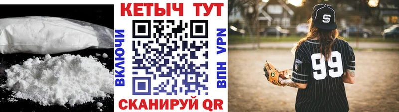 shop телеграм  где продают   Малая Вишера  Кетамин VHQ  KRAKEN онион 