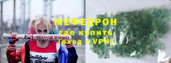 гидропоника Балабаново