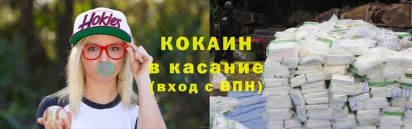 а пвп мука Балахна