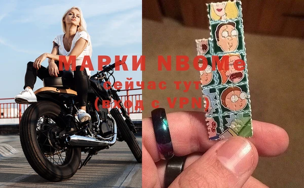 марки lsd Баксан