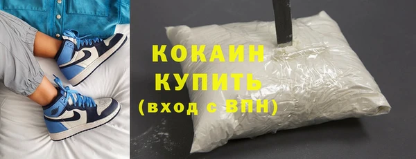 гидропоника Балабаново