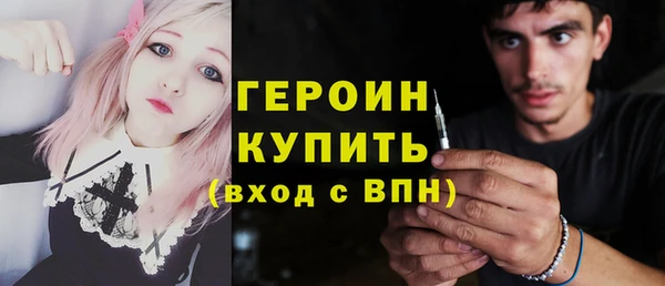 а пвп мука Балахна