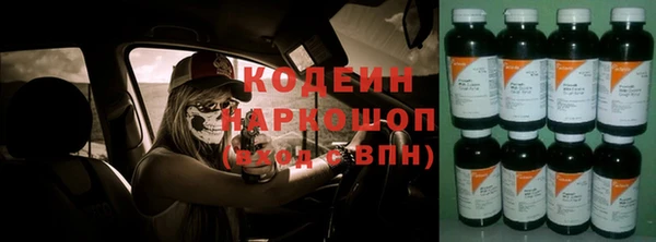 гидропоника Балабаново