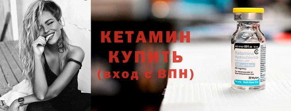 прущая мука Пролетарск
