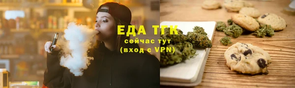 марки lsd Баксан