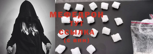 а пвп мука Балахна