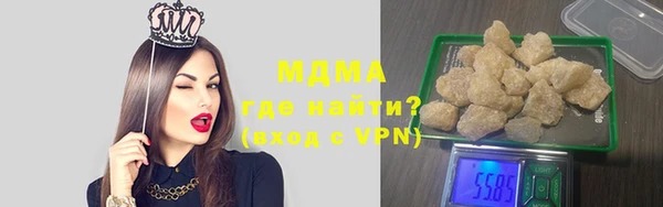 а пвп мука Балахна