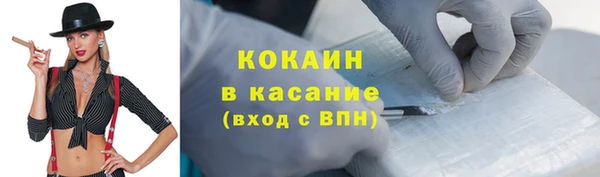 а пвп мука Балахна