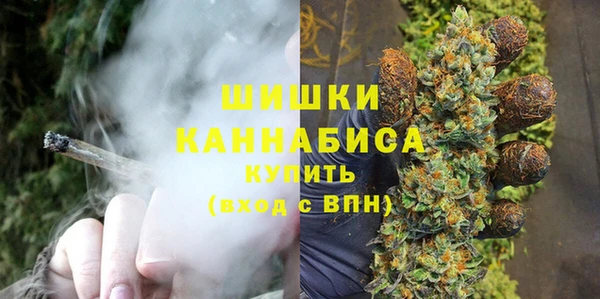 а пвп мука Балахна