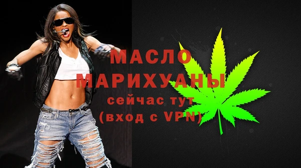 гидропоника Балабаново