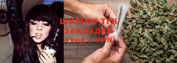 гидропоника Балабаново