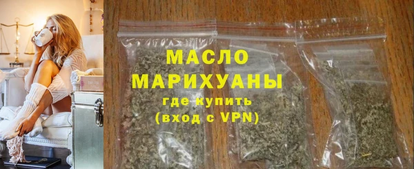 гидропоника Балабаново