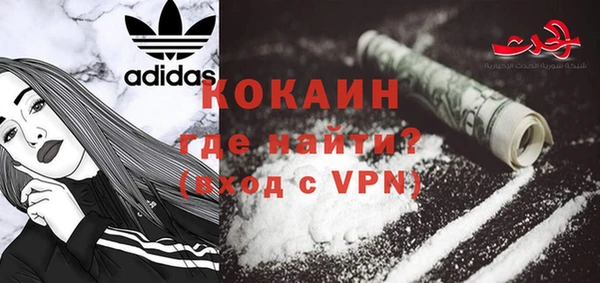 гидропоника Балабаново
