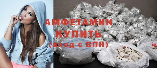 гидропоника Балабаново