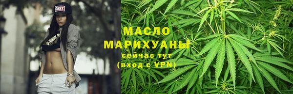 а пвп мука Балахна