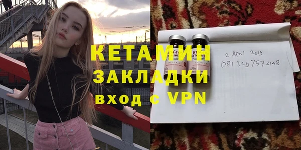гидропоника Балабаново