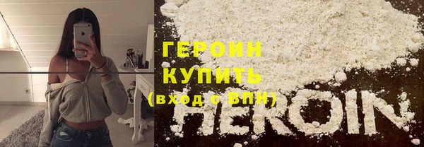 гидропоника Балабаново