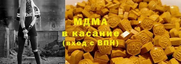 гидропоника Балабаново