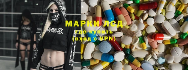 гидропоника Балабаново