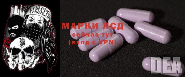 гидропоника Балабаново