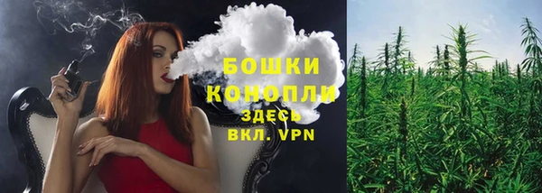марки lsd Баксан